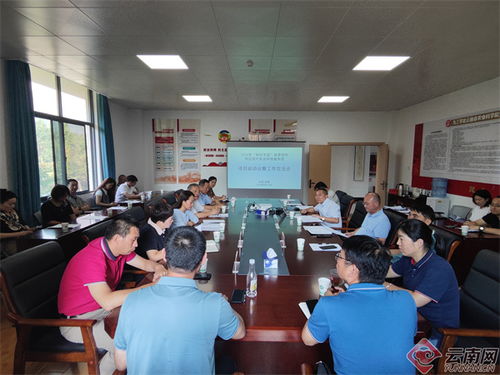 科創中國 高原特色熱區現代農業科技服務團項目啟動